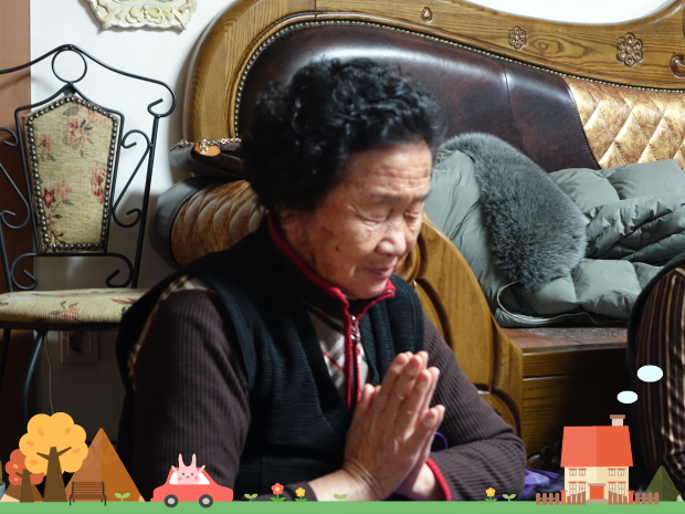 꾸미기_3지역 7구역 (96).JPG